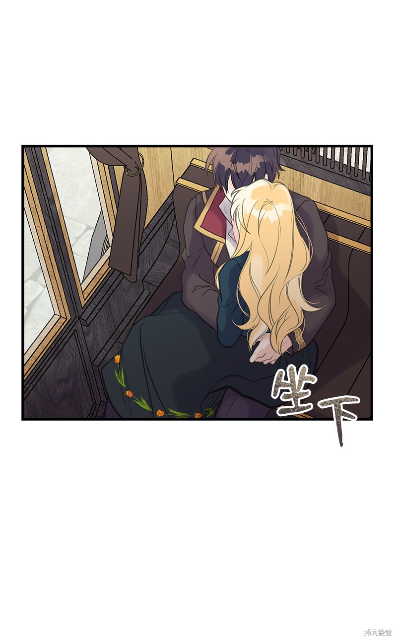 第31话17
