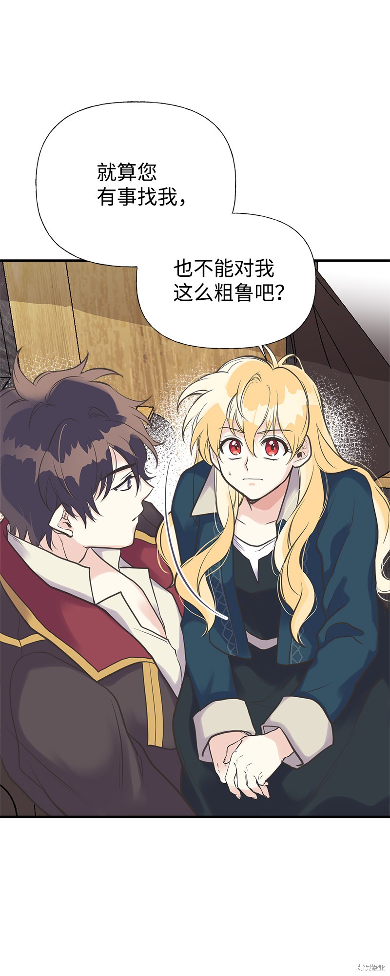第31话25