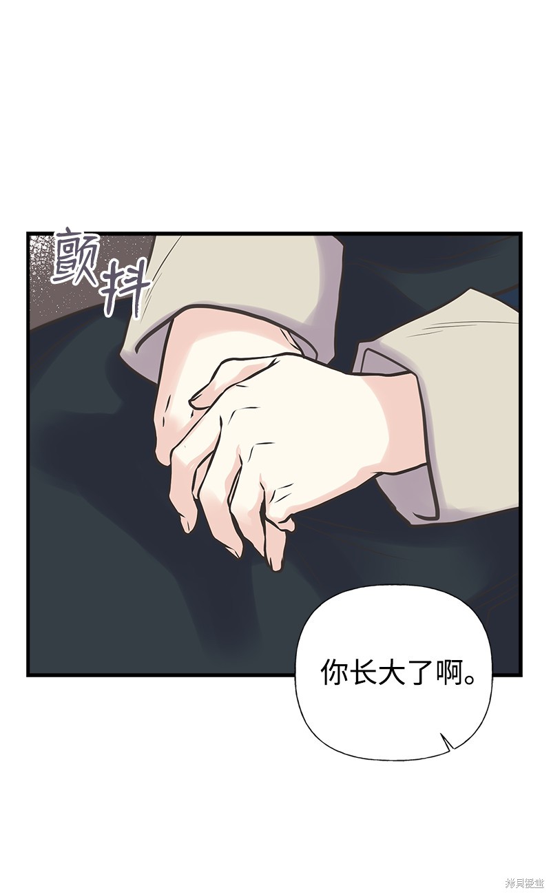 第31话26