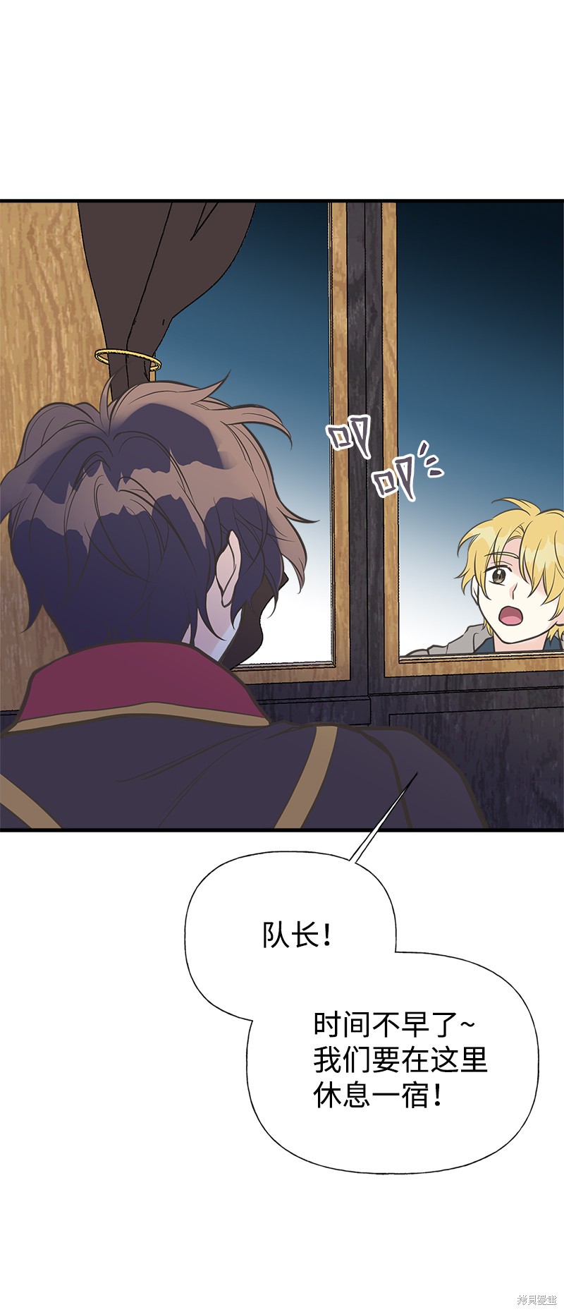 第31话36