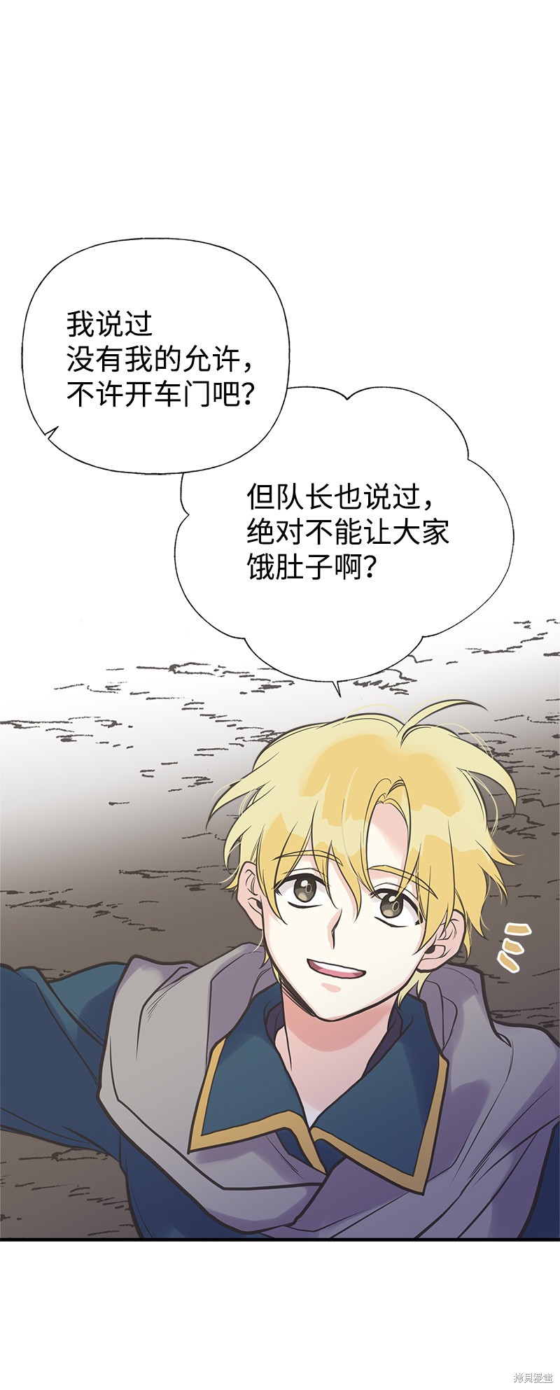 第31话37