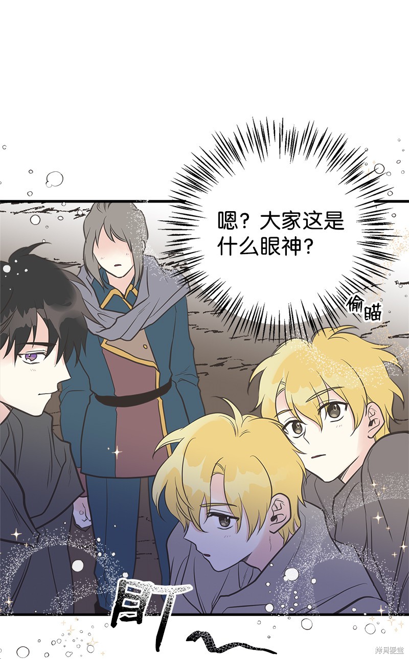 第31话39