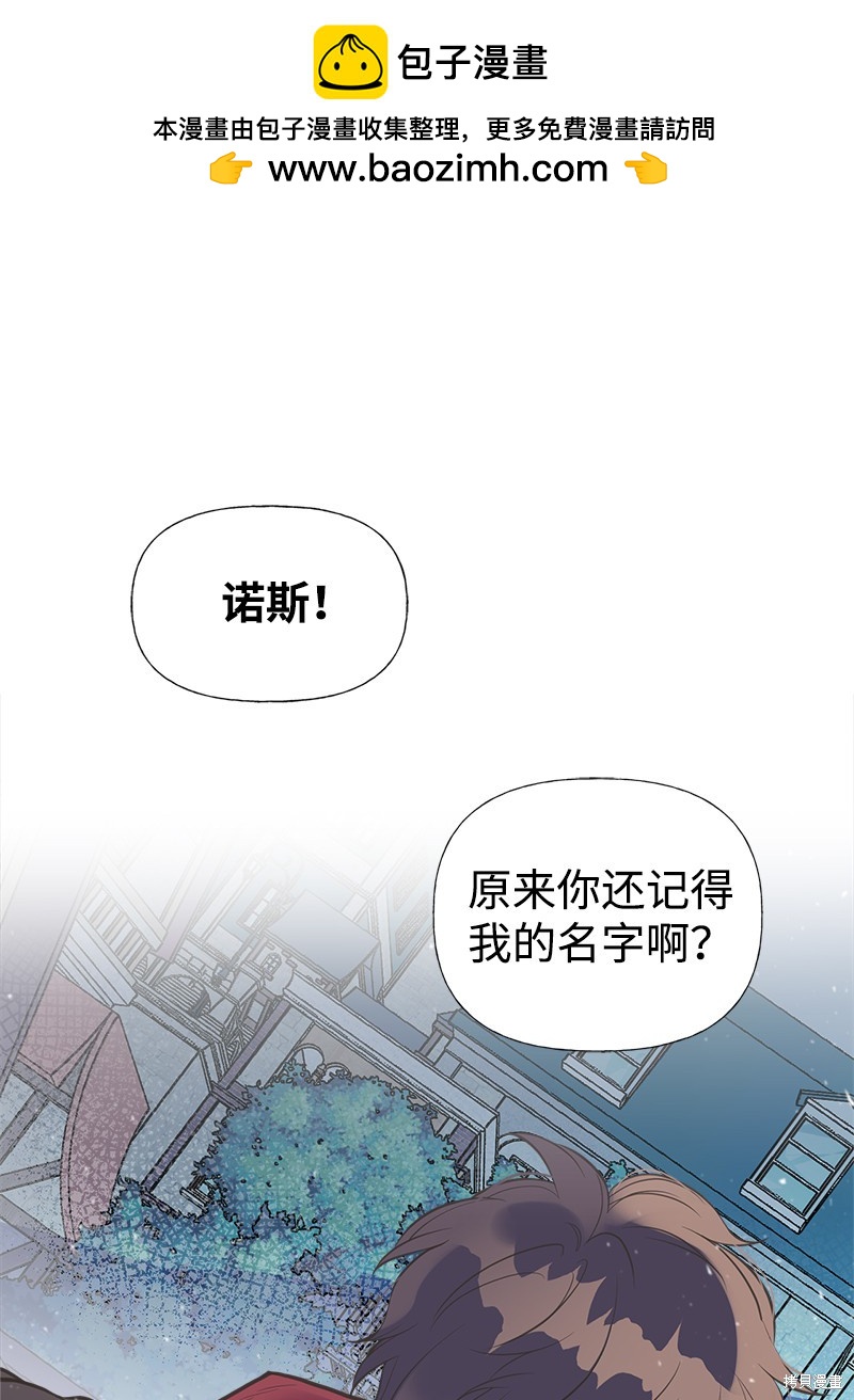 第31话4