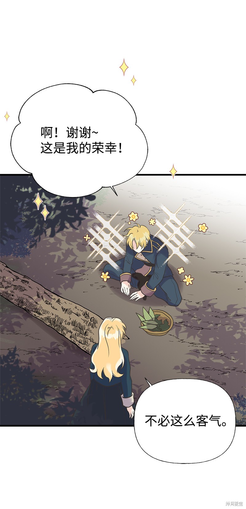 第31话46