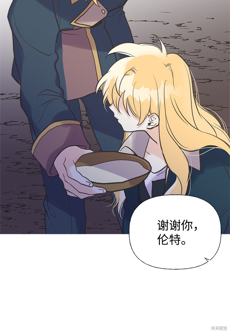 第31话58