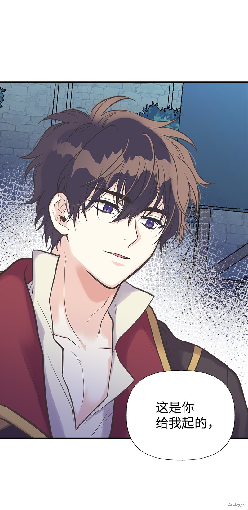 第31话6