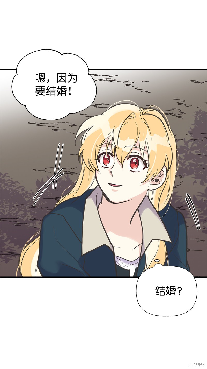 第31话63