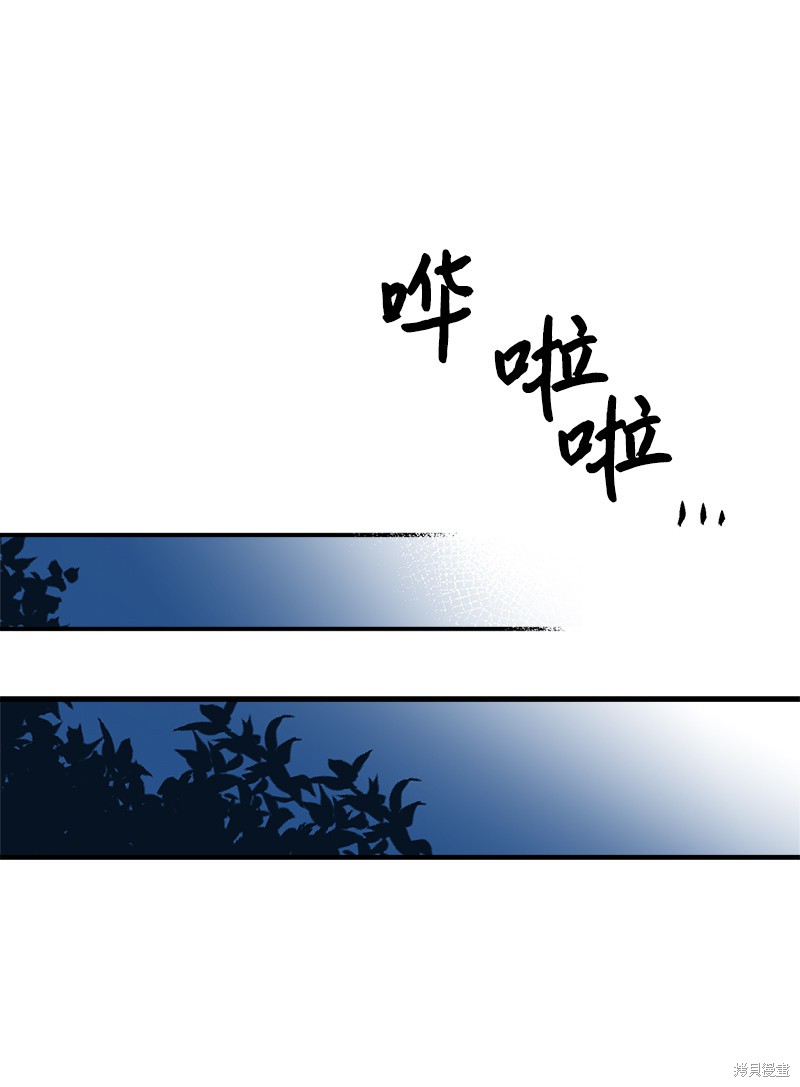 第31话66