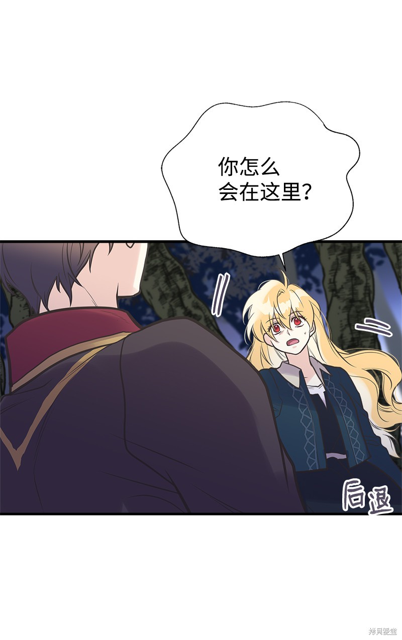 第31话78