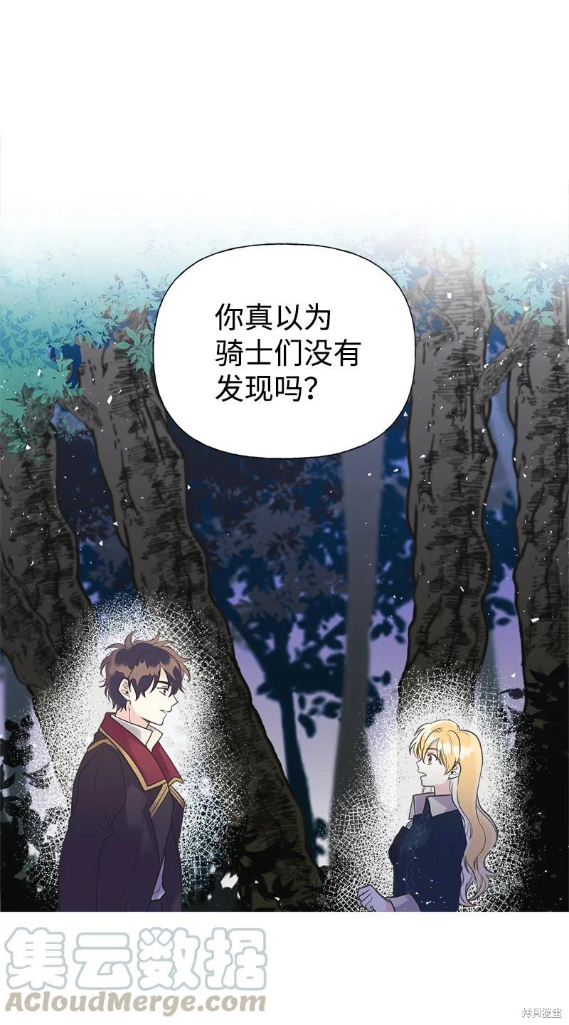 第32话0