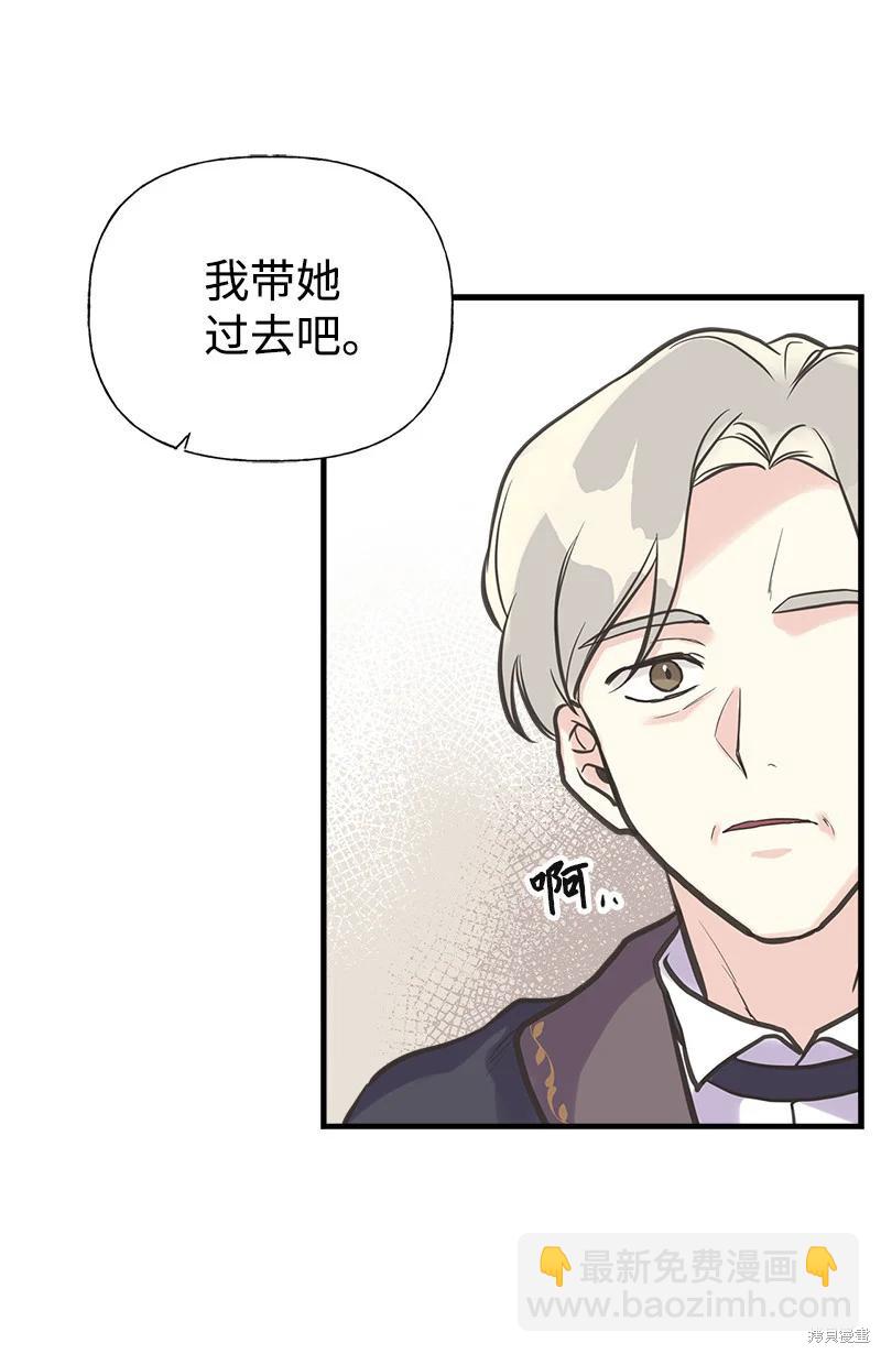 第33话40