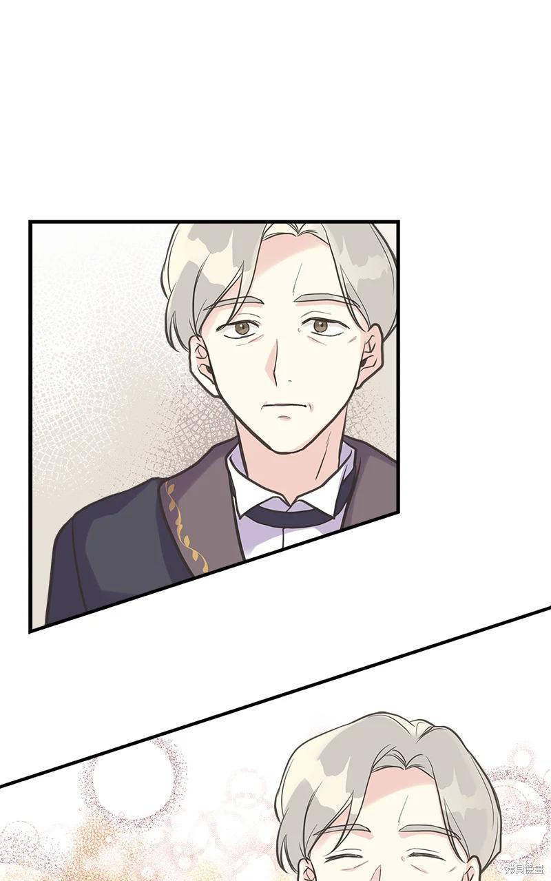 第33话42