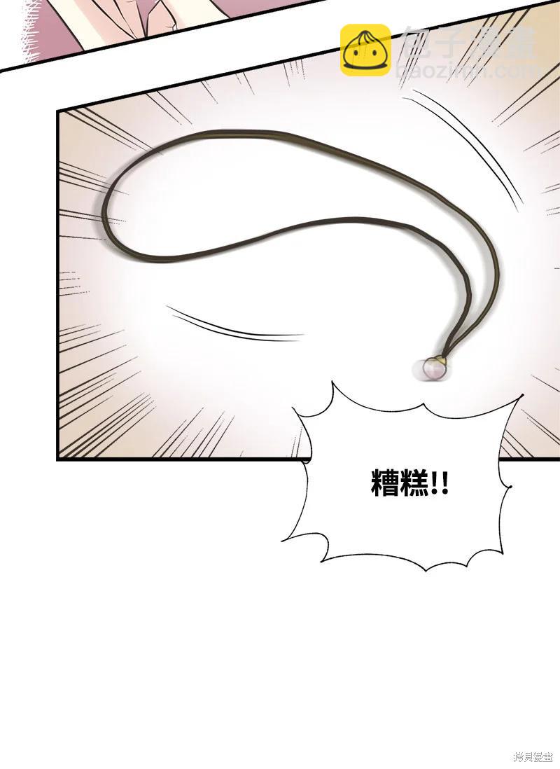 第34话21