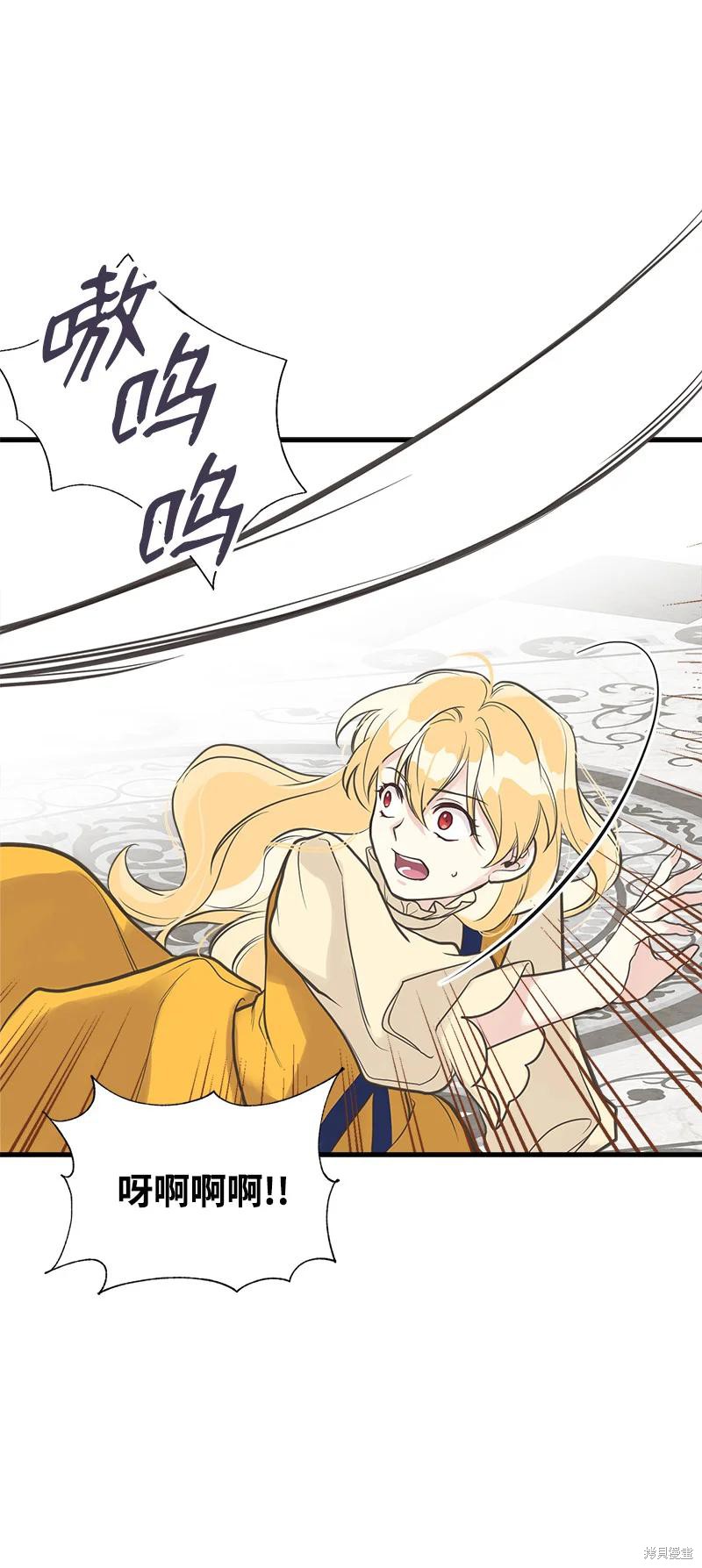 第34话36