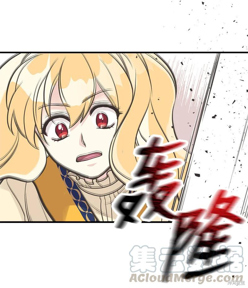第34话41