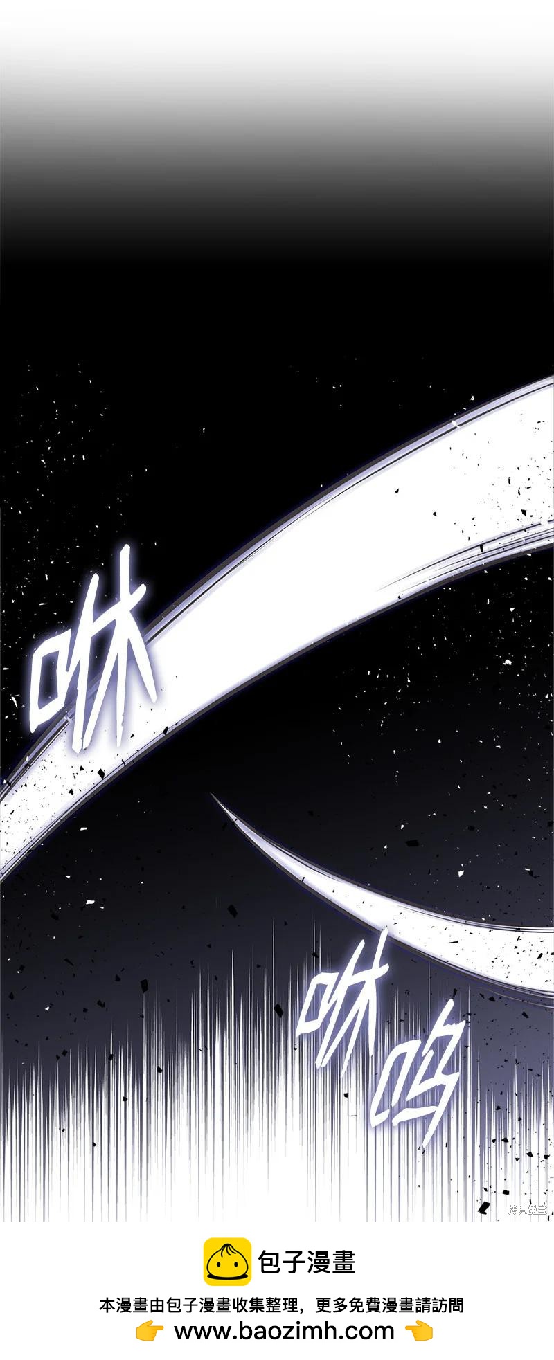 第34话53