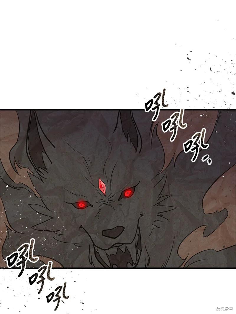 第34话65