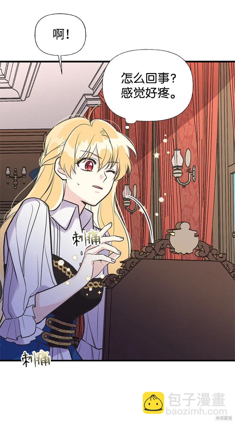 第35话48
