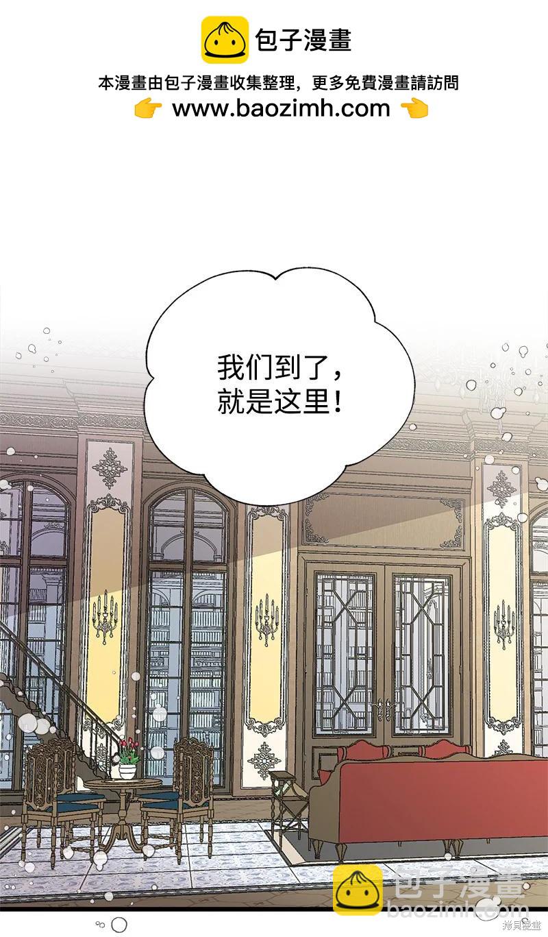 第36话1