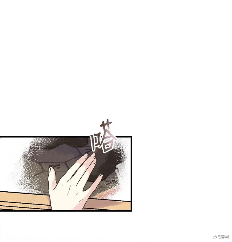 第36话10