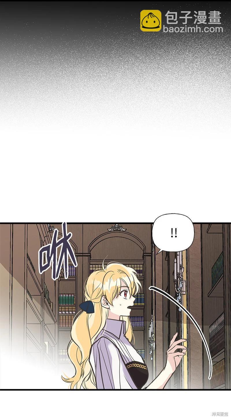 第36话25