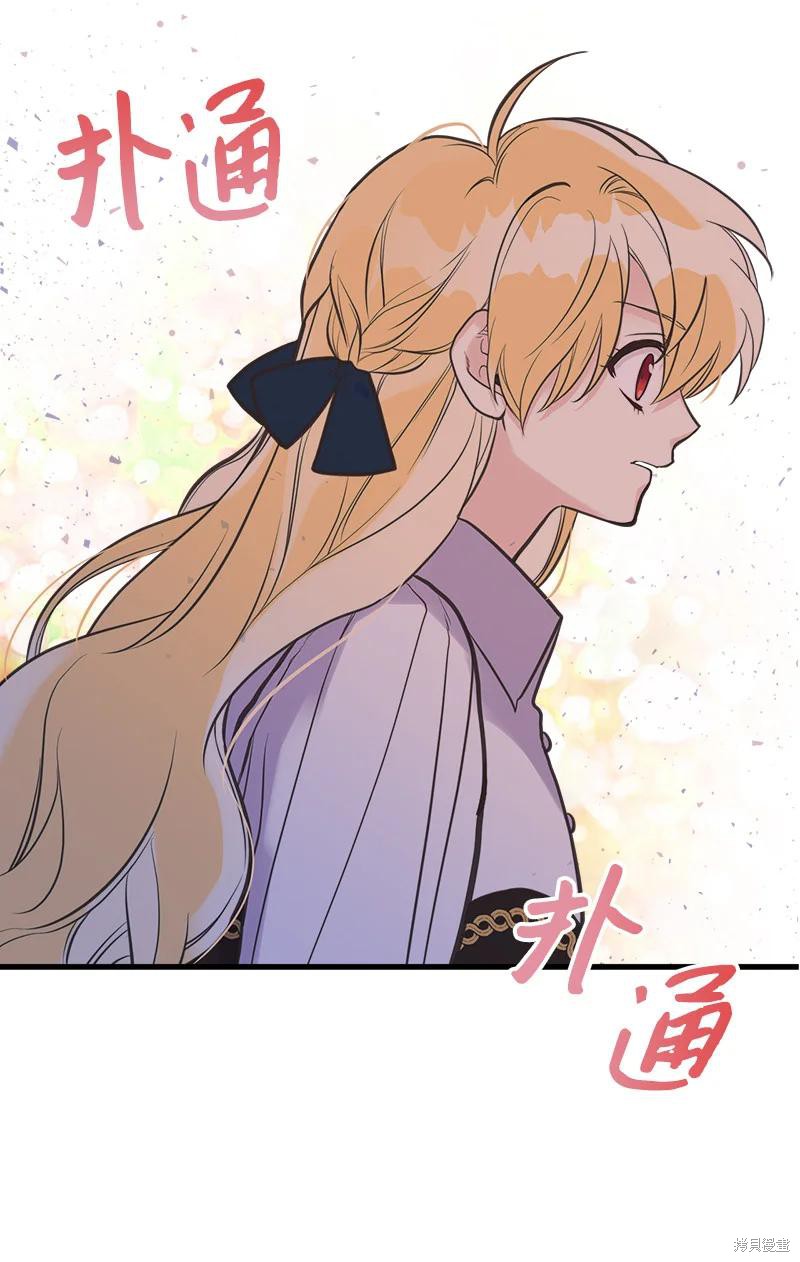 第36话40