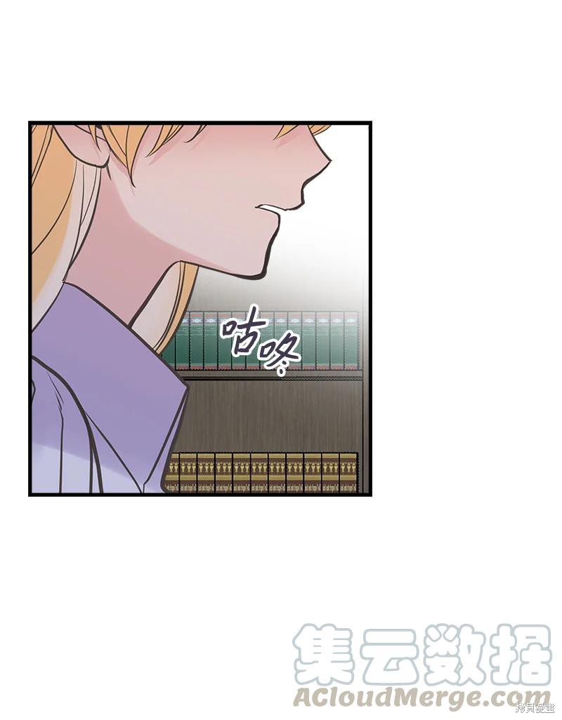 第36话41