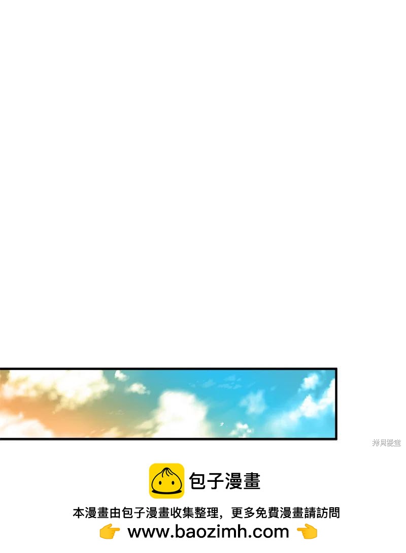 第36话53