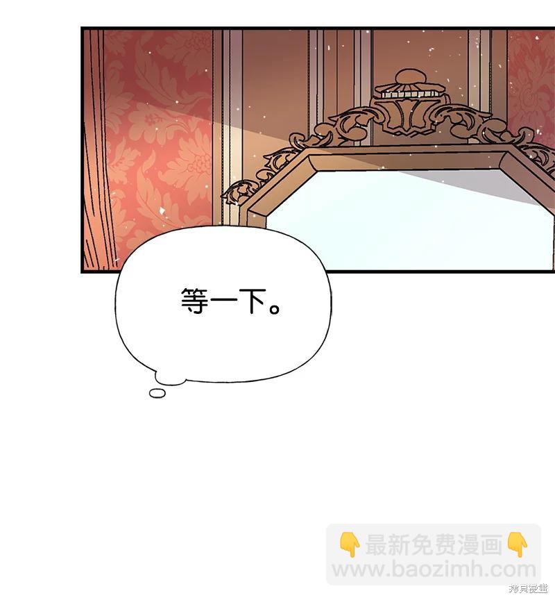 第36话67