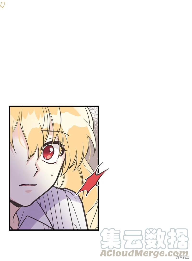第38话17