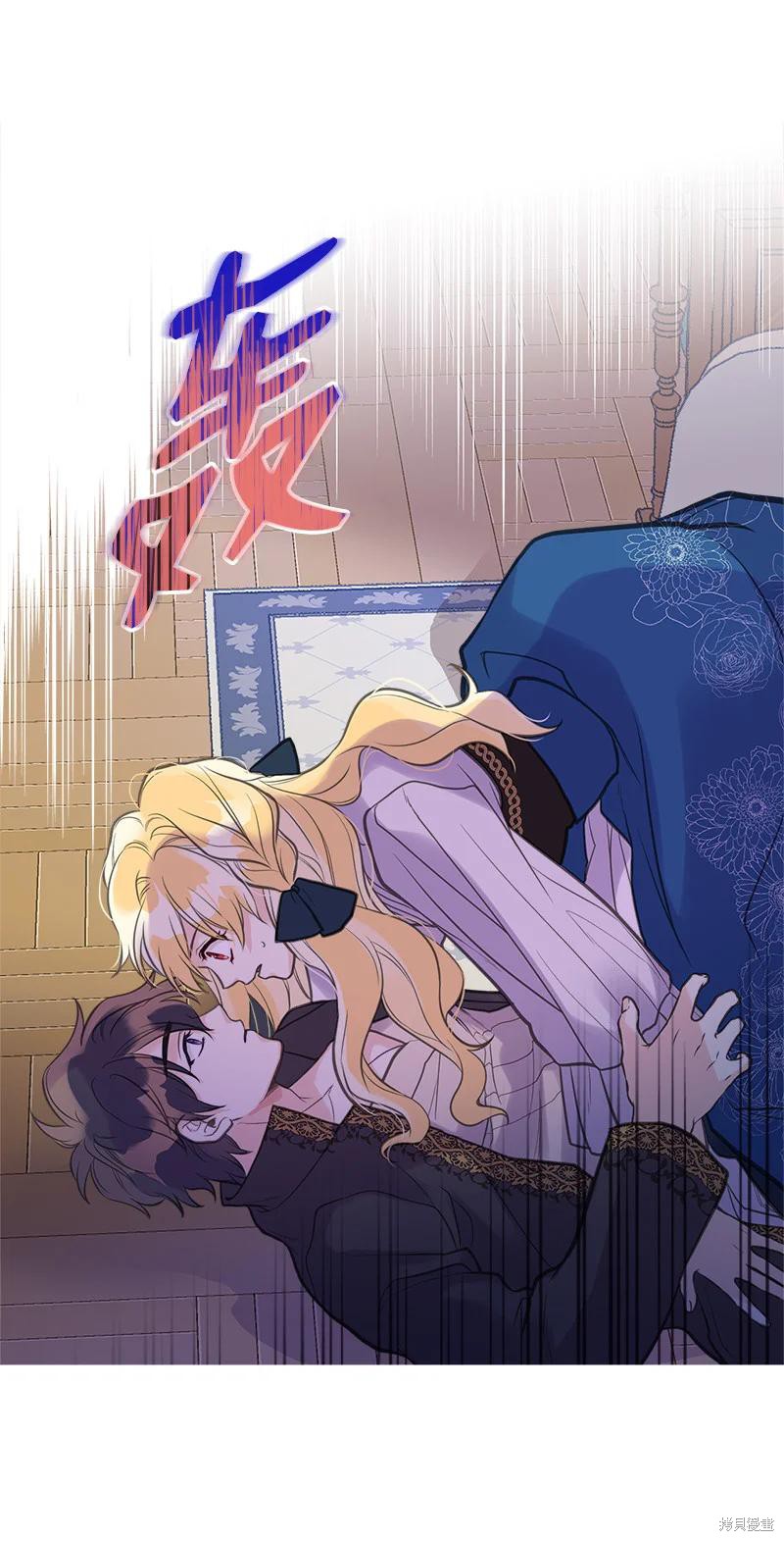 第38话21