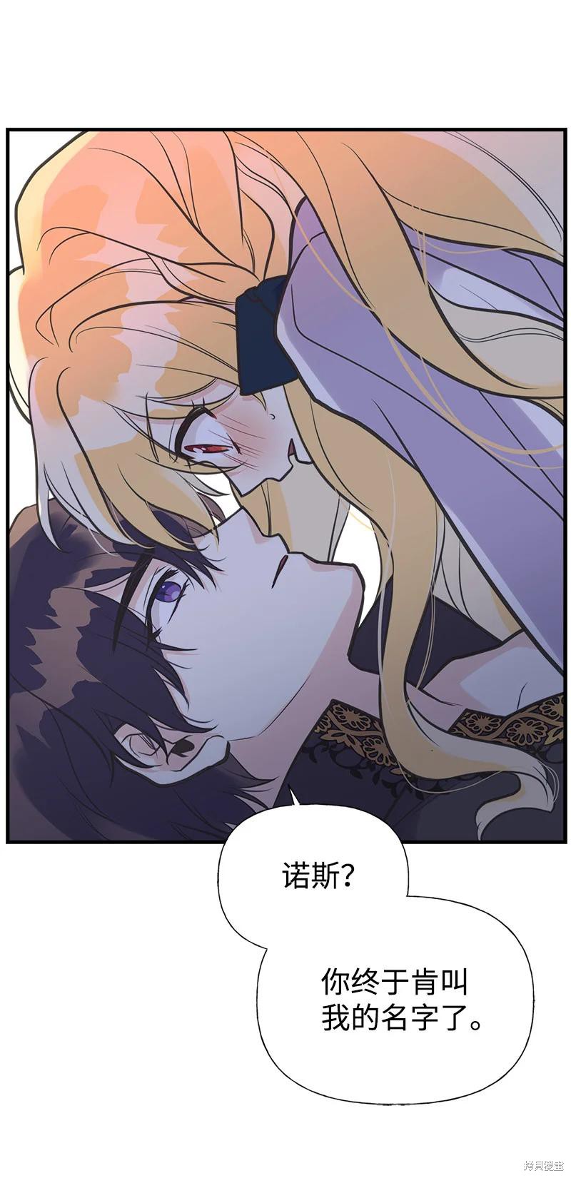 第38话22