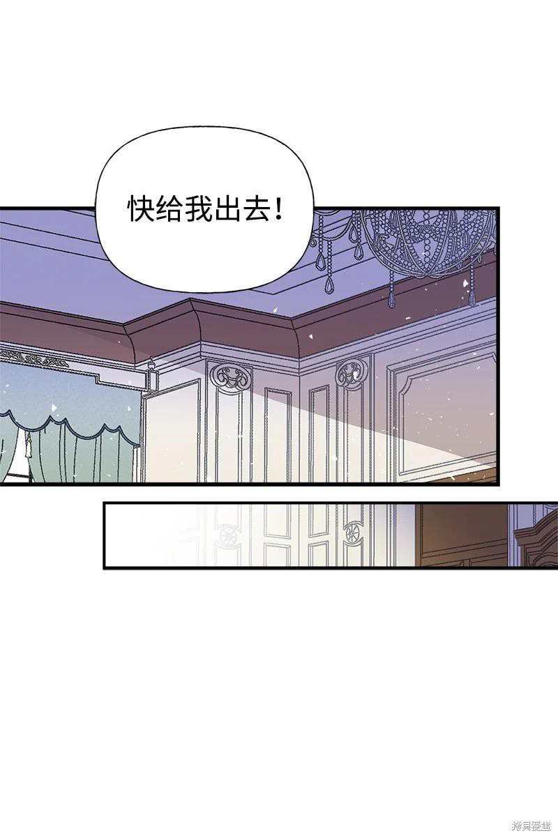 第38话28