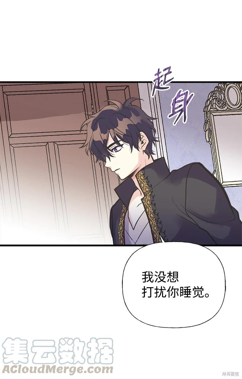 第38话29