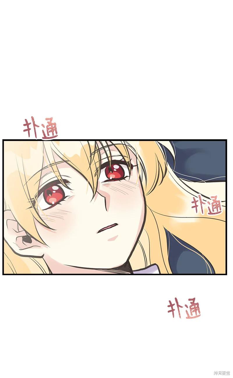 第38话36