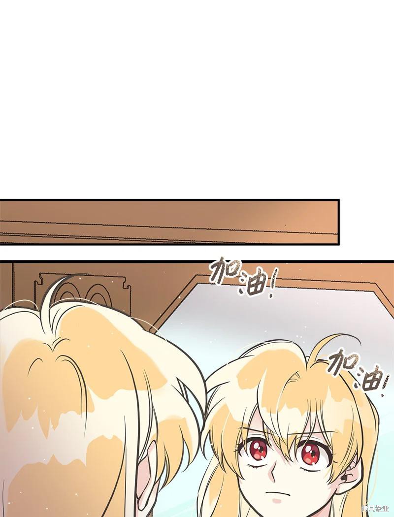 第38话39