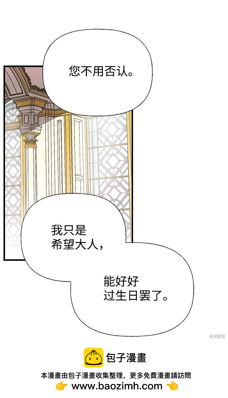 第38话49