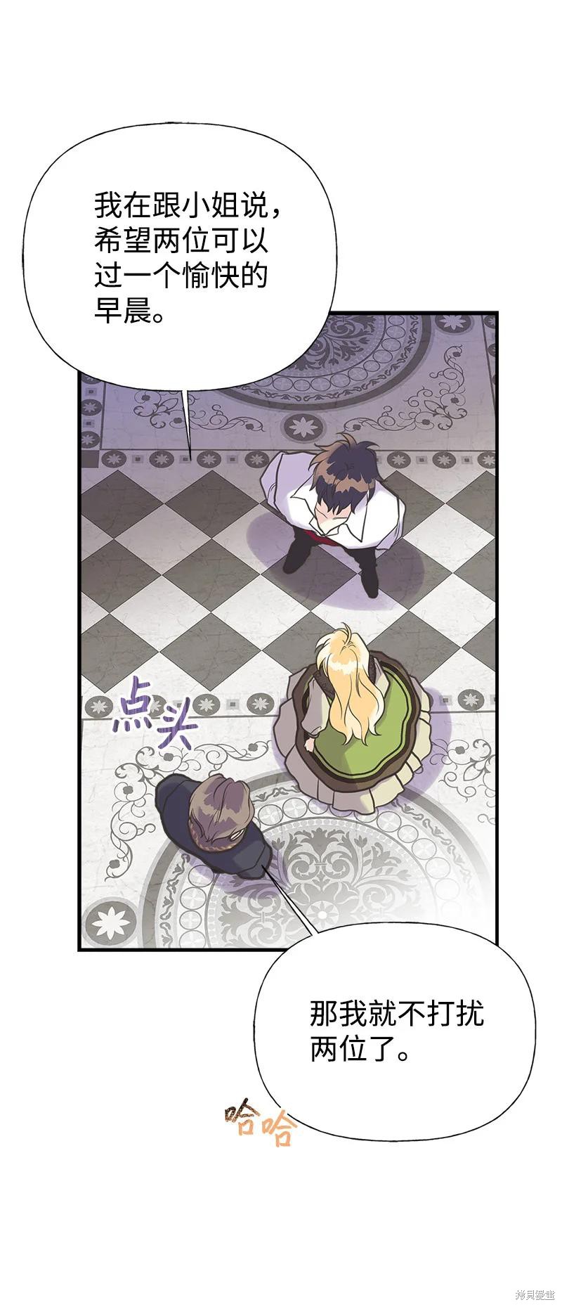 第38话65