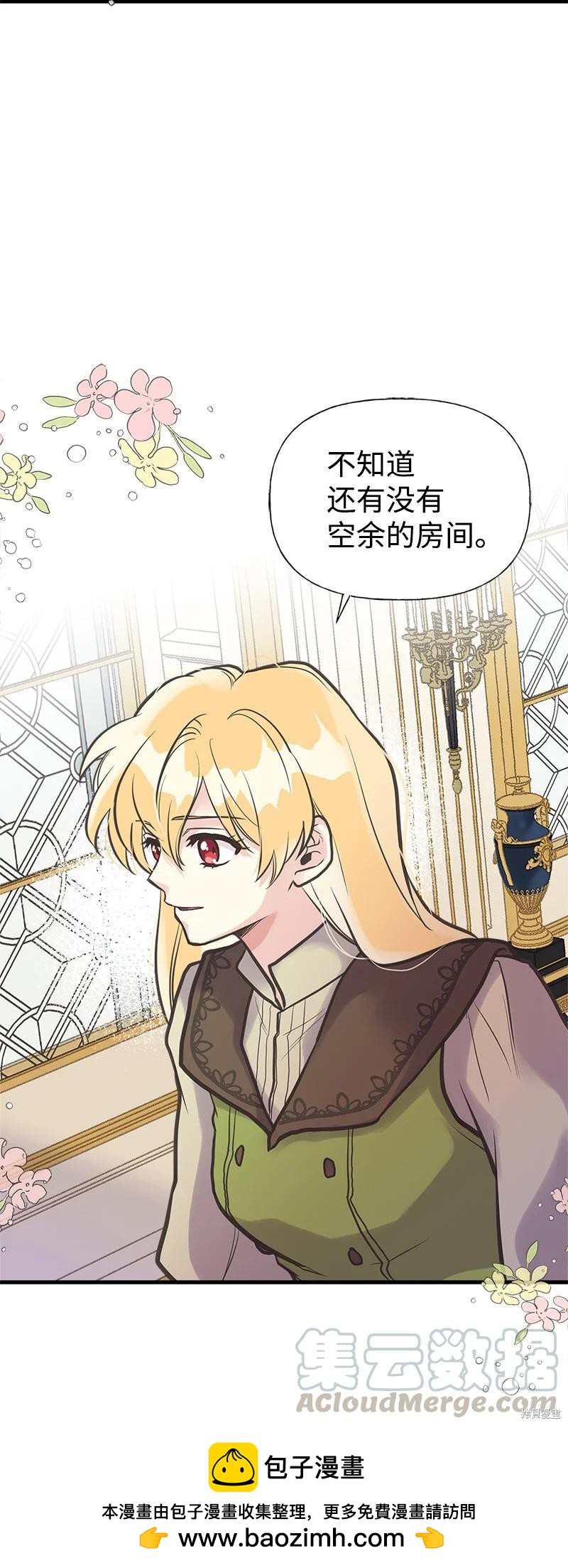 第38话69