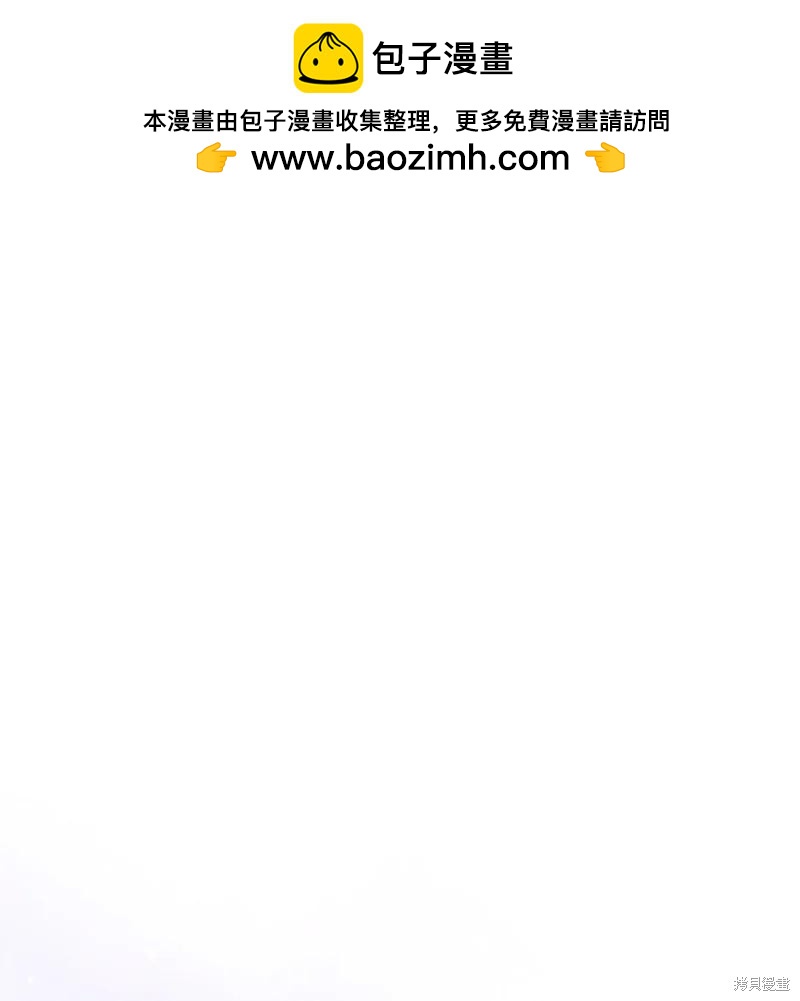 第39话1