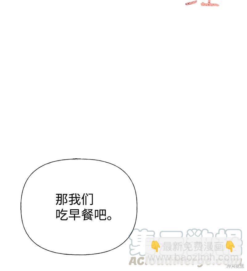 第39话14