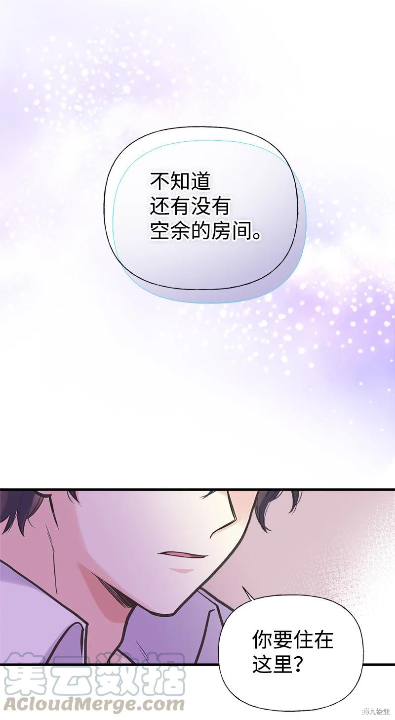 第39话2