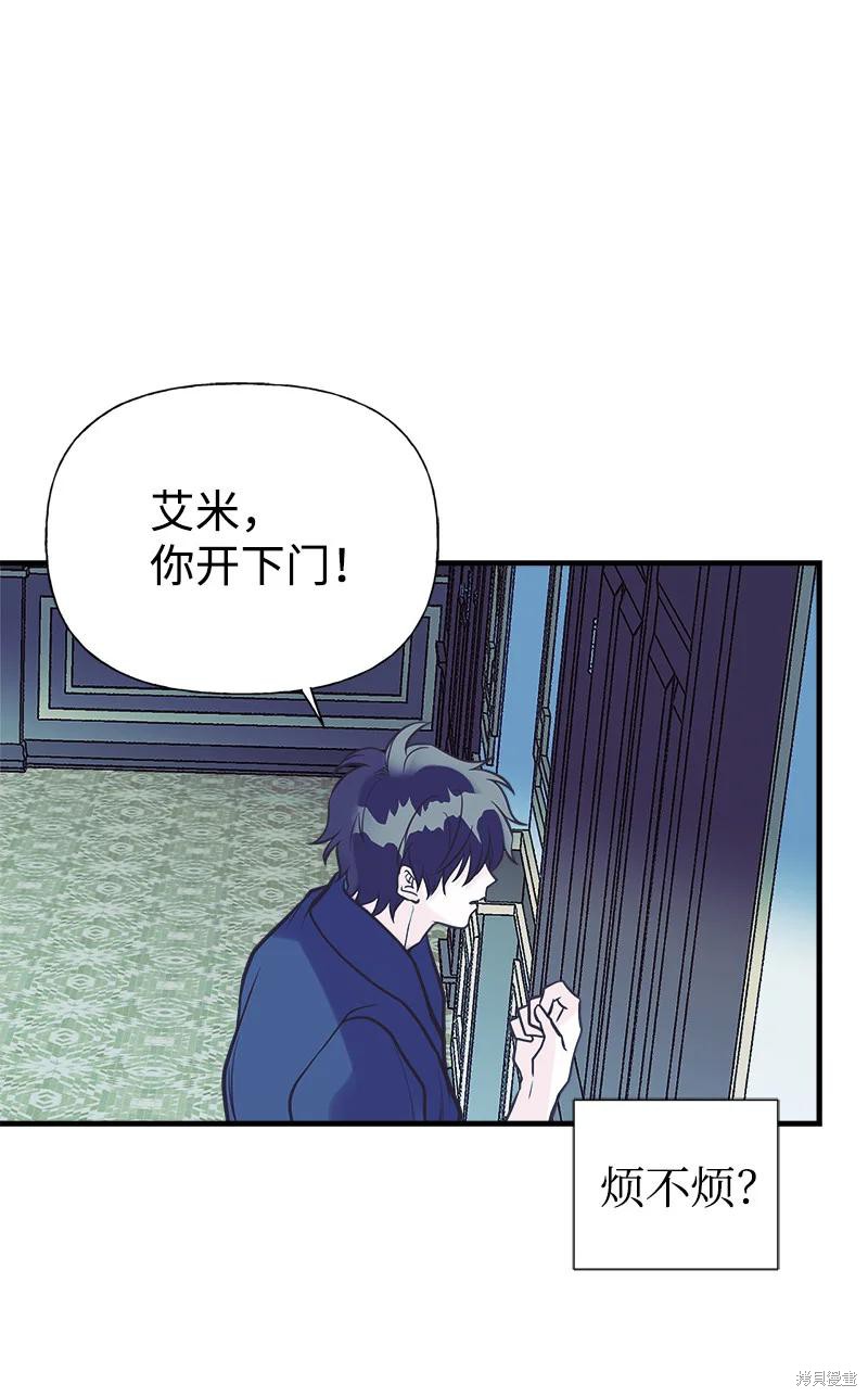 第39话21