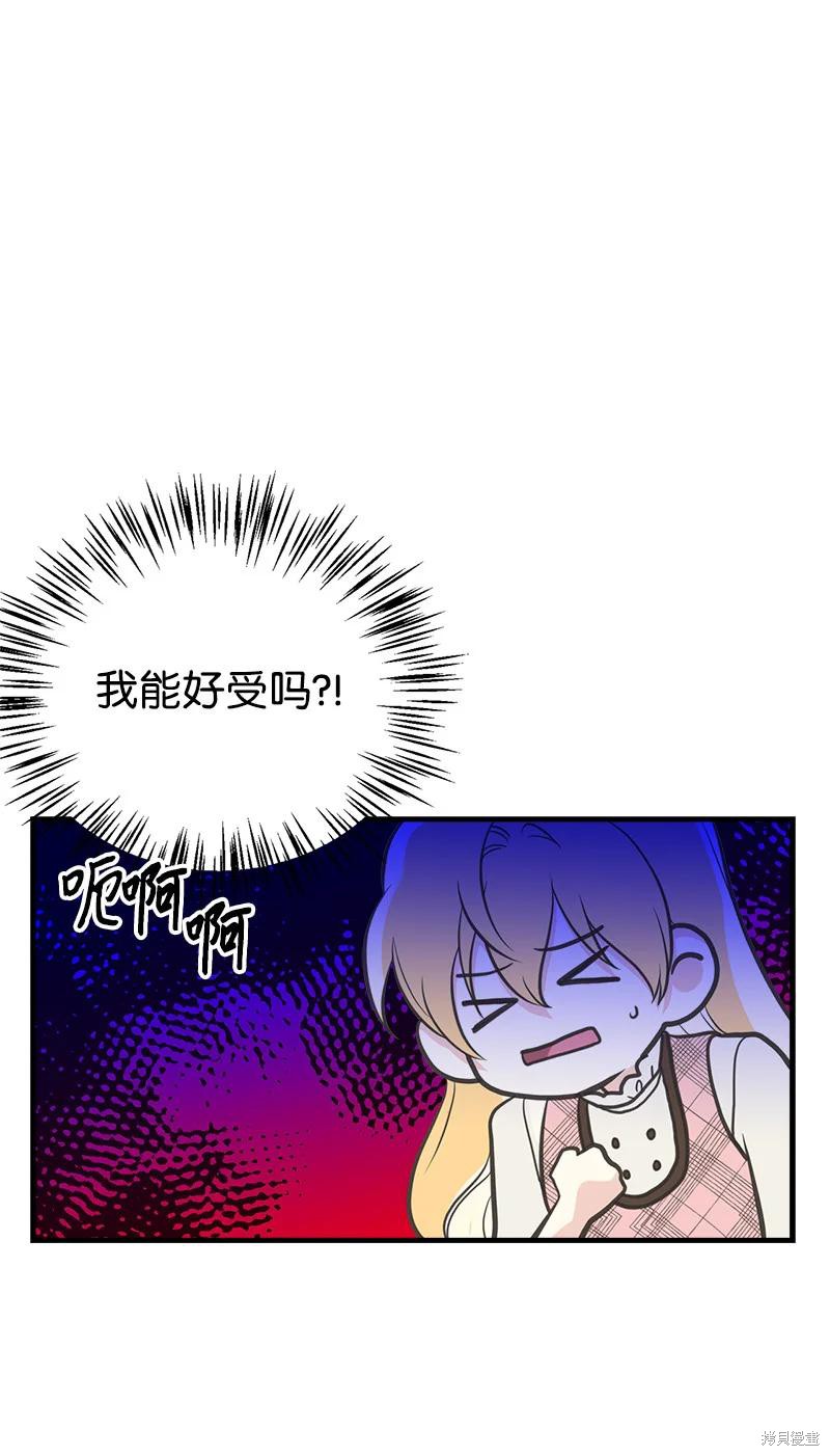 第39话25