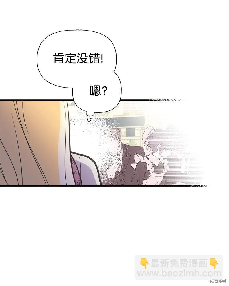 第39话28