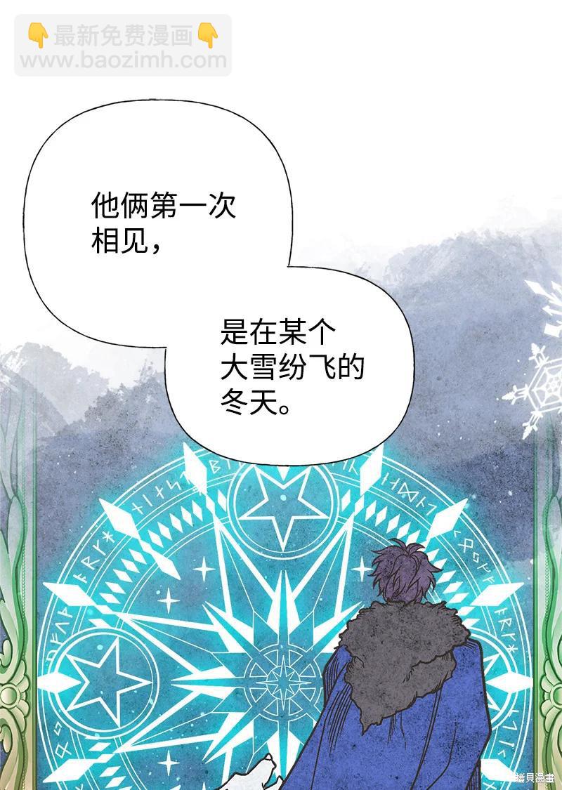 第39话36