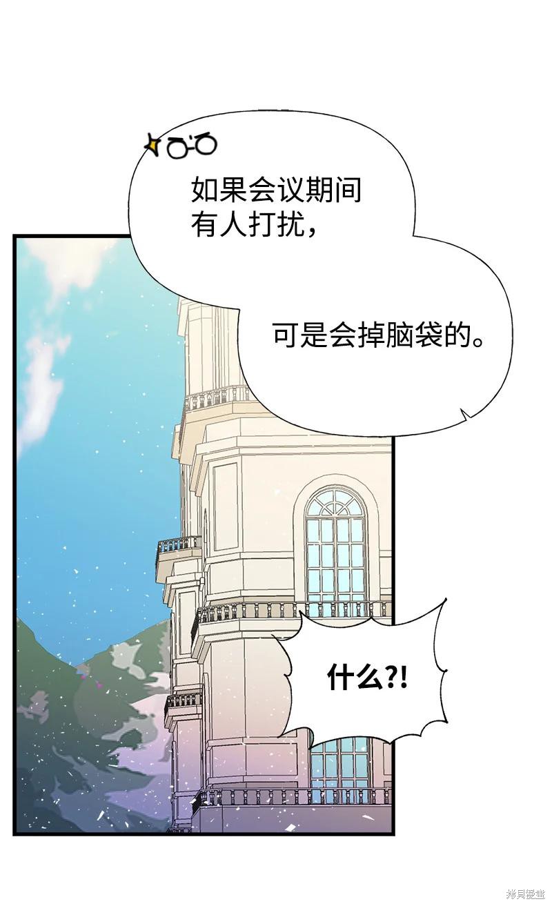 第39话48