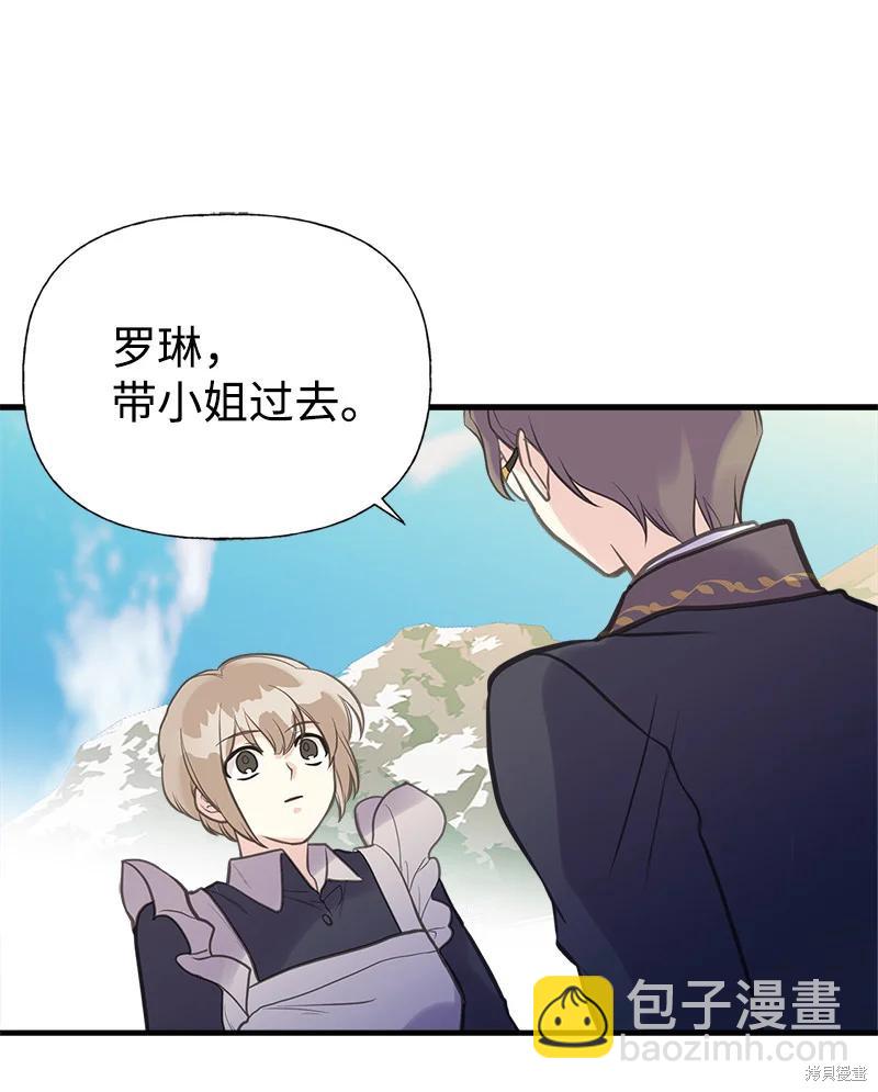 第39话58