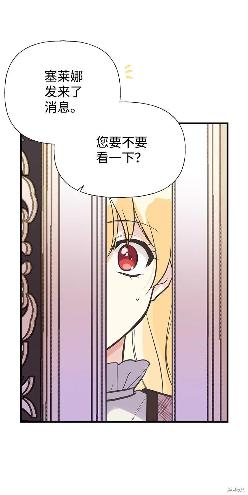 第39话65