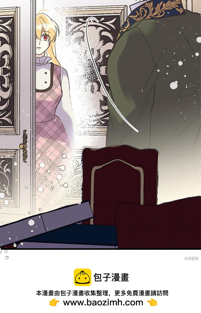 第39话67